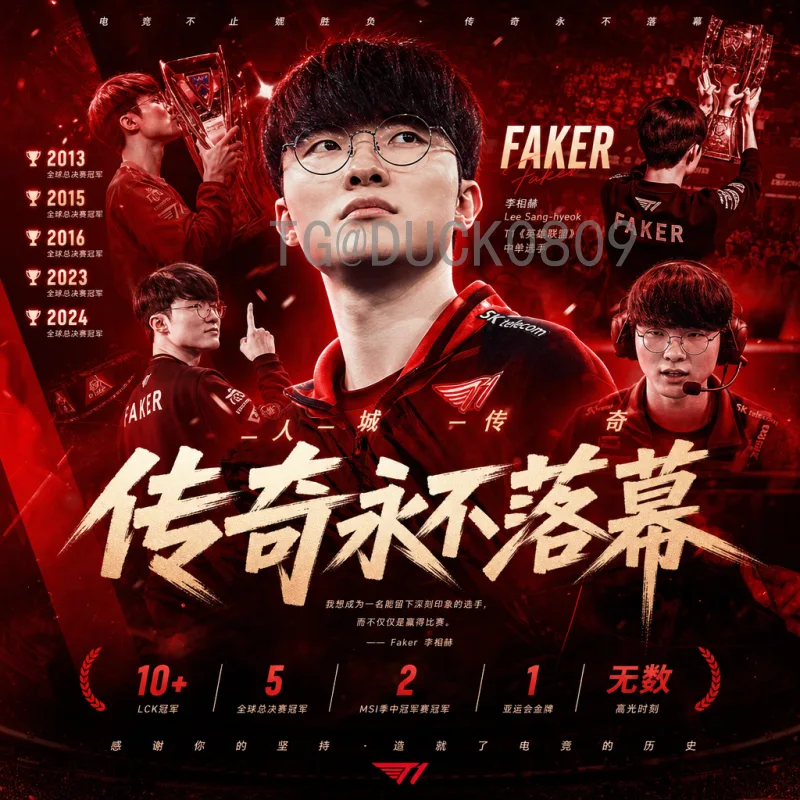 世界杯黑马球队崛起之谜：从默默无闻到惊艳世界的背后故事